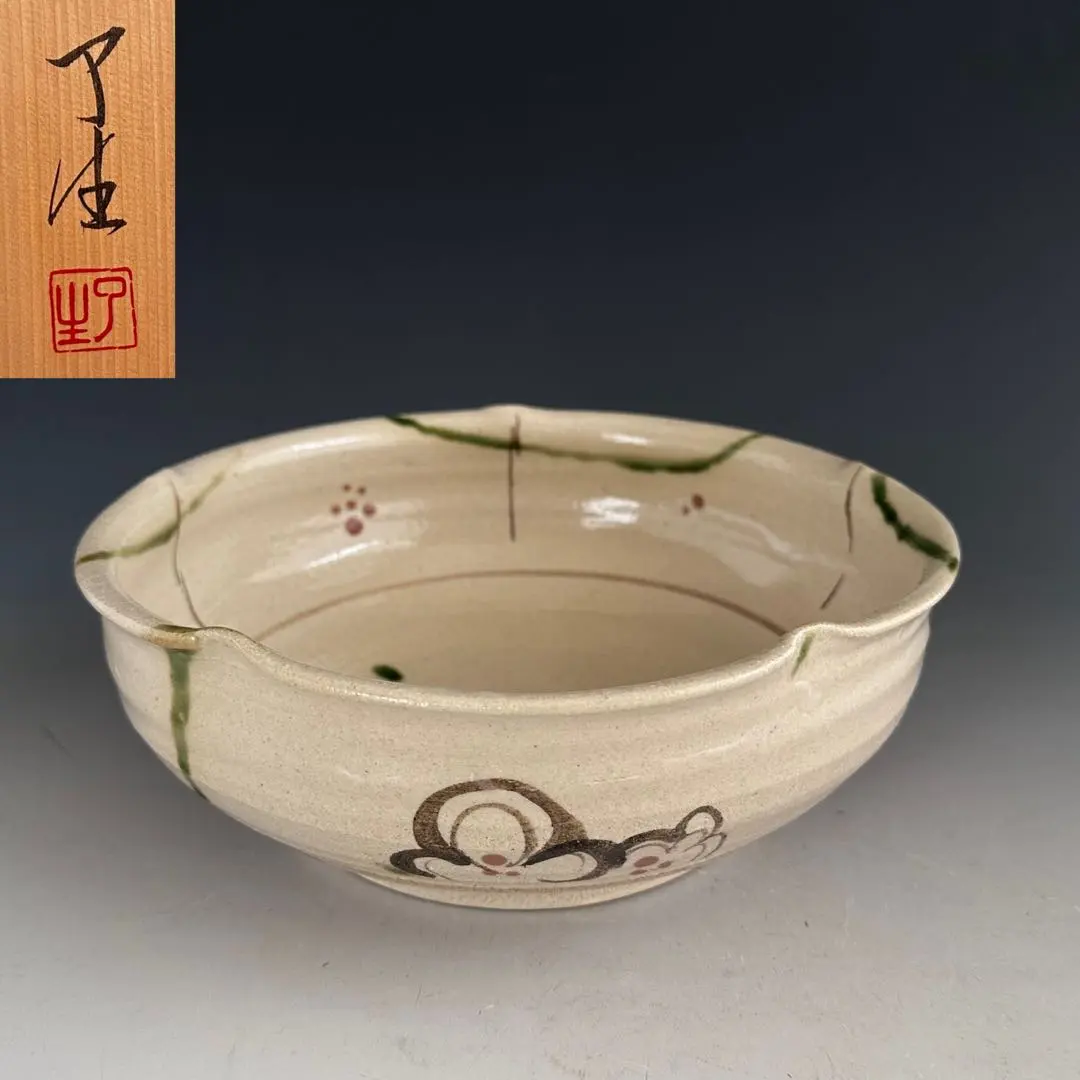 2026年最新】弥七田織部の人気アイテム - メルカリ