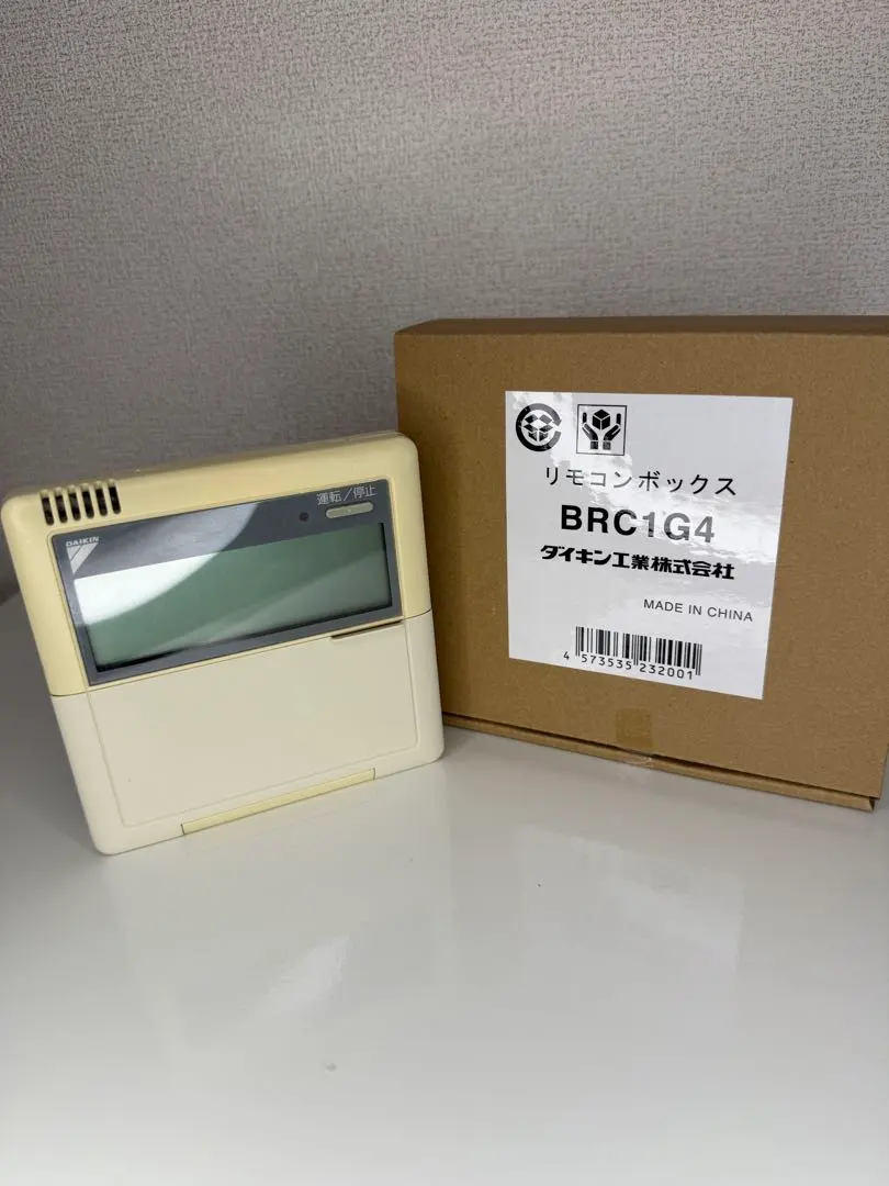 2026年最新】brc1g4の人気アイテム - メルカリ