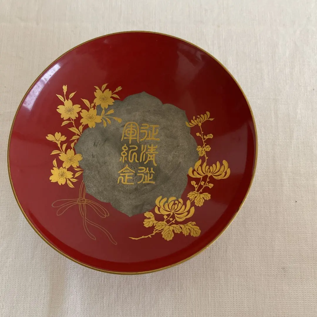 2026年最新】戦争 盃の人気アイテム - メルカリ