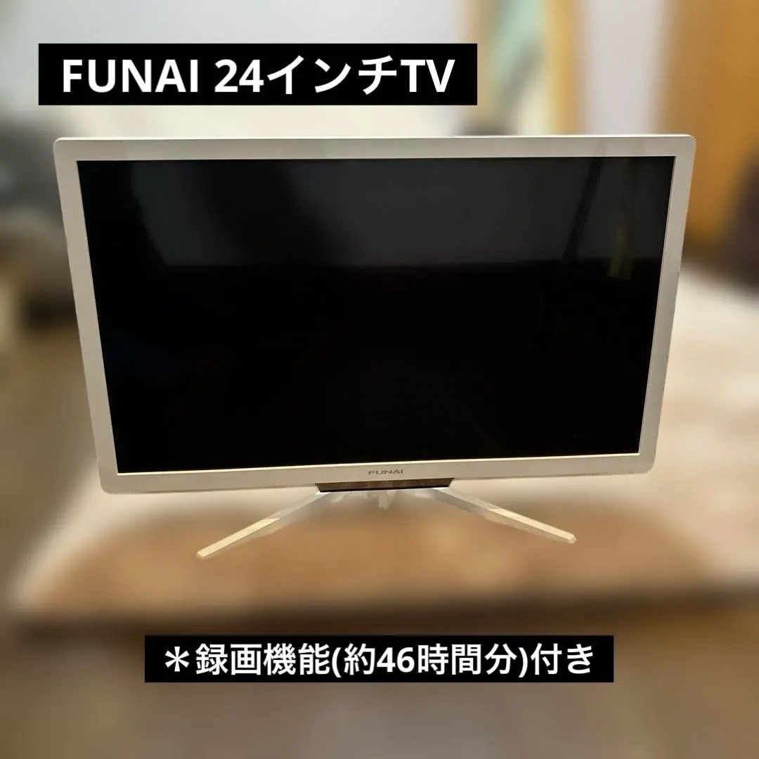 2026年最新】フナイ FL-24H2010 24インチの人気アイテム - メルカリ