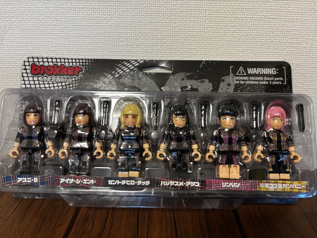 2026年最新】brokkerの人気アイテム - メルカリ