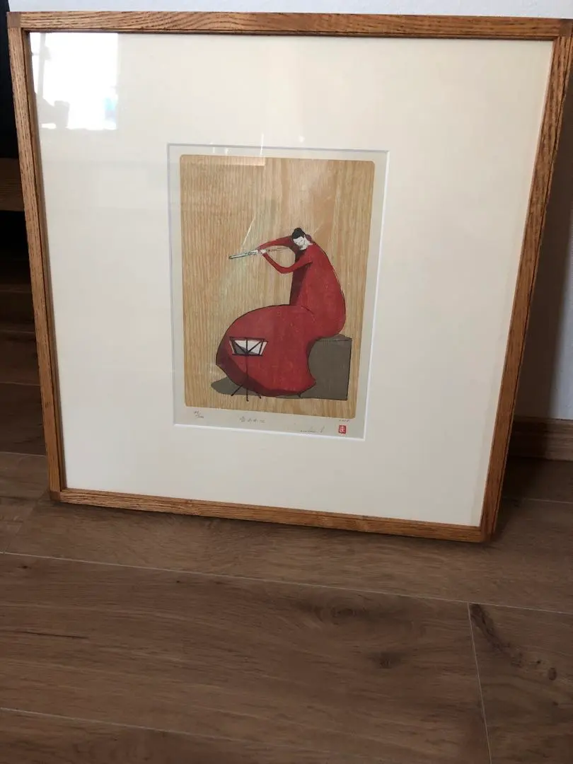 m78967427721_1.jpg?1765318951