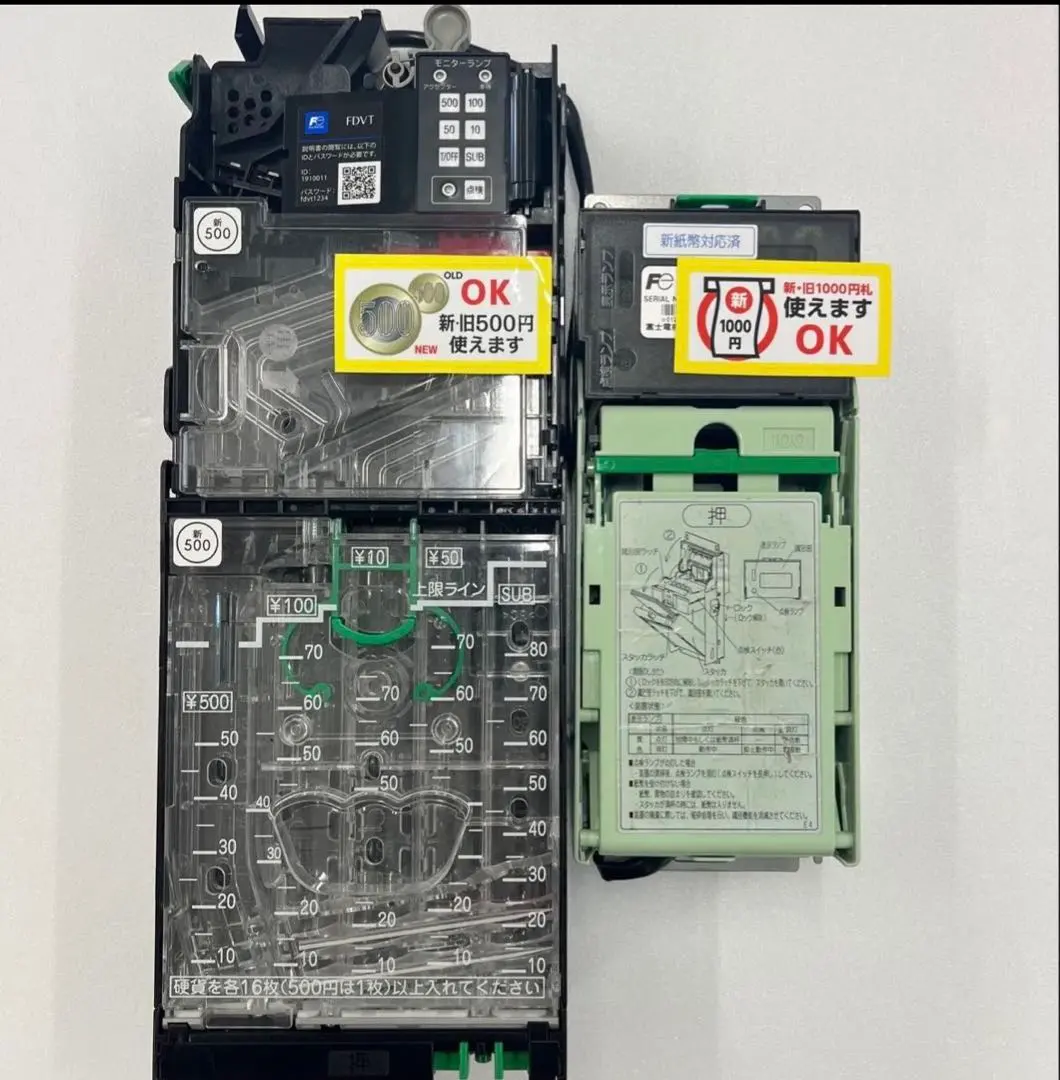 2026年最新】ビルバリ紙幣 コンラックスの人気アイテム - メルカリ