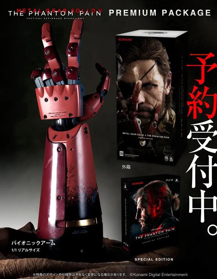 2026年最新】バイオニックアームの人気アイテム - メルカリ