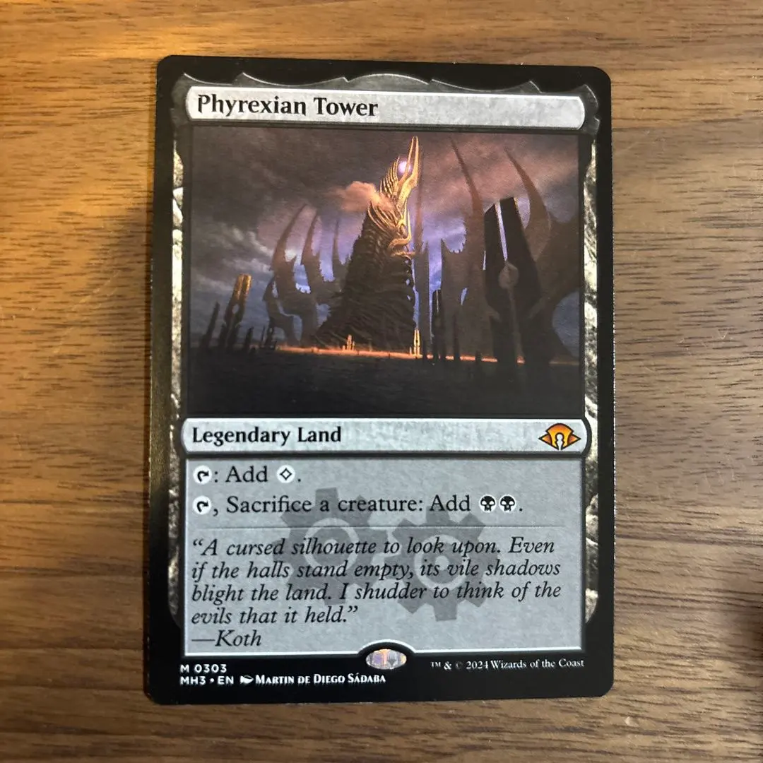 2026年最新】ファイレクシアの塔の人気アイテム - メルカリ