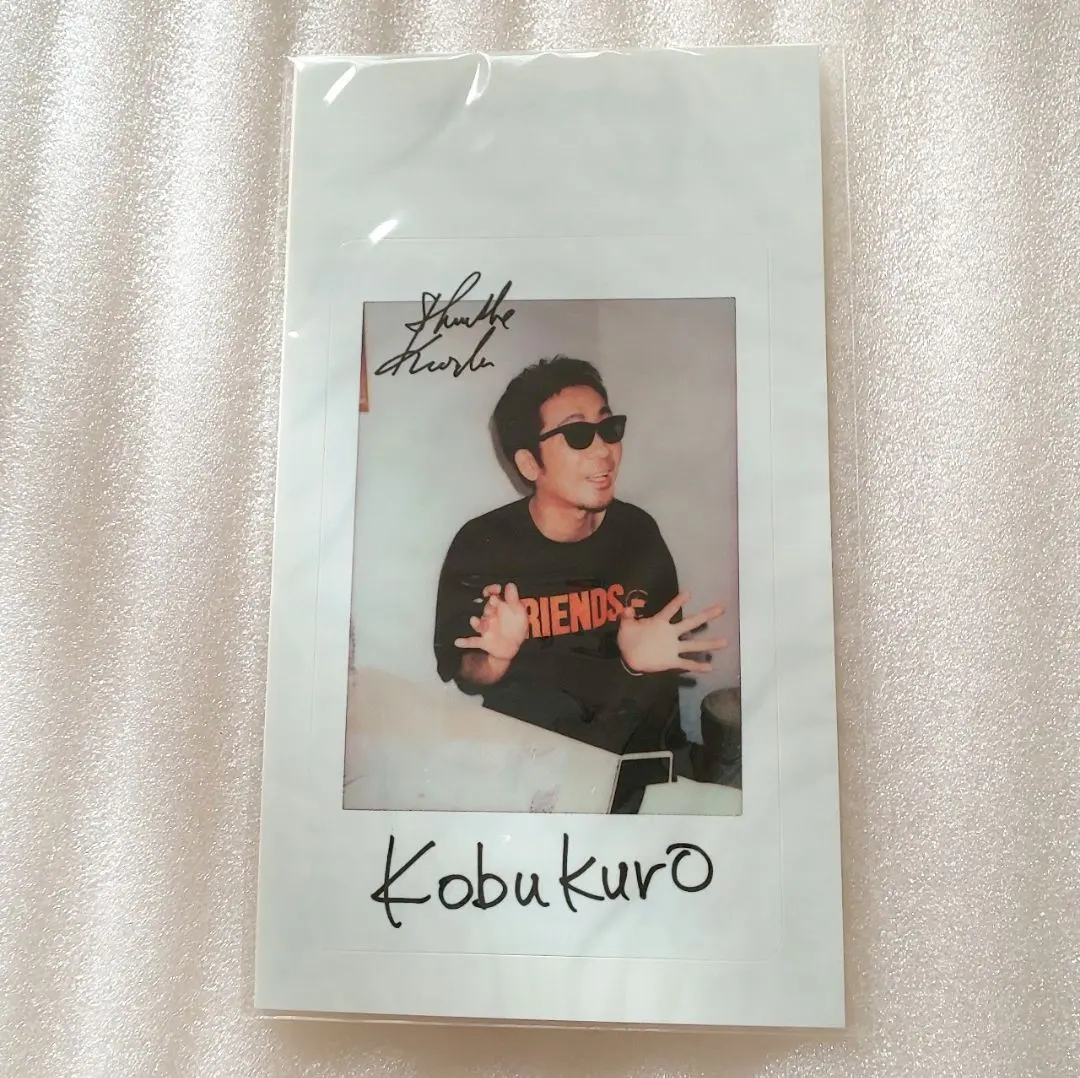 2026年最新】コブクロ サインの人気アイテム - メルカリ