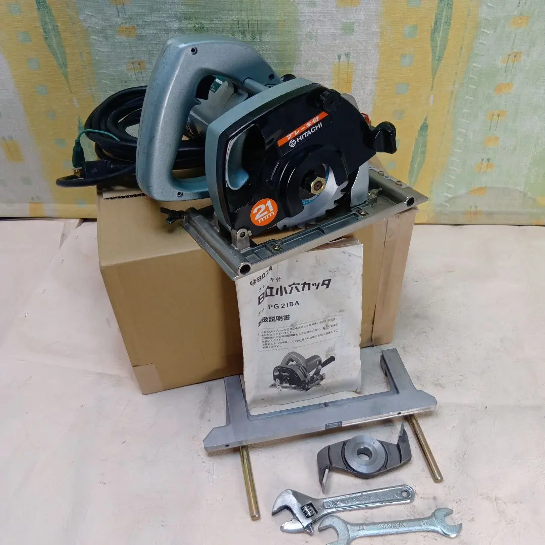 2026年最新】日立 PG21BAの人気アイテム - メルカリ