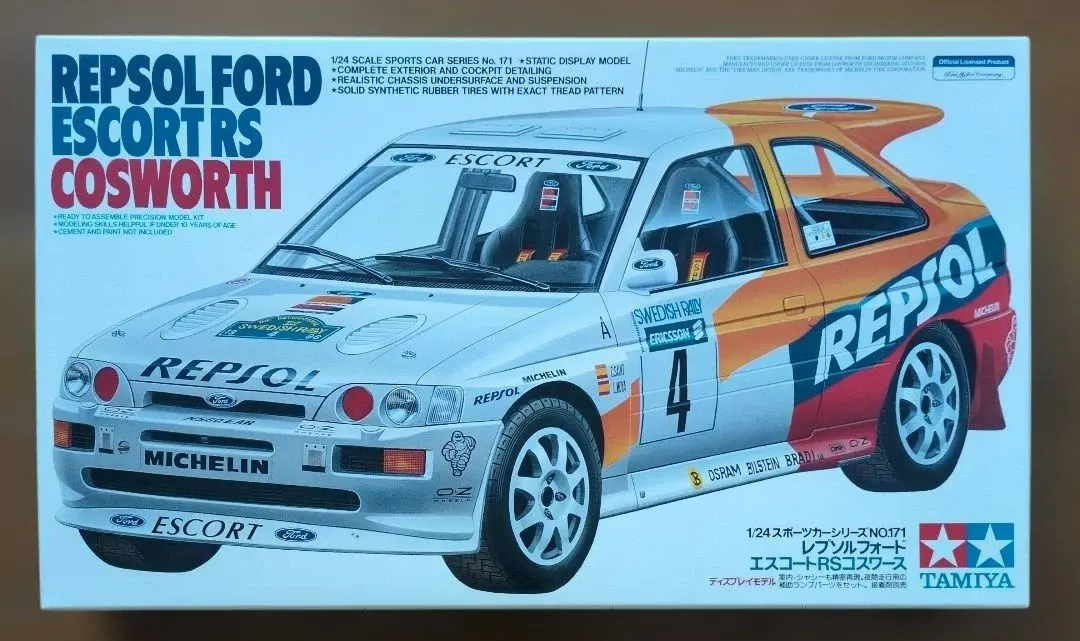 2026年最新】タミヤ フォード エスコートの人気アイテム - メルカリ