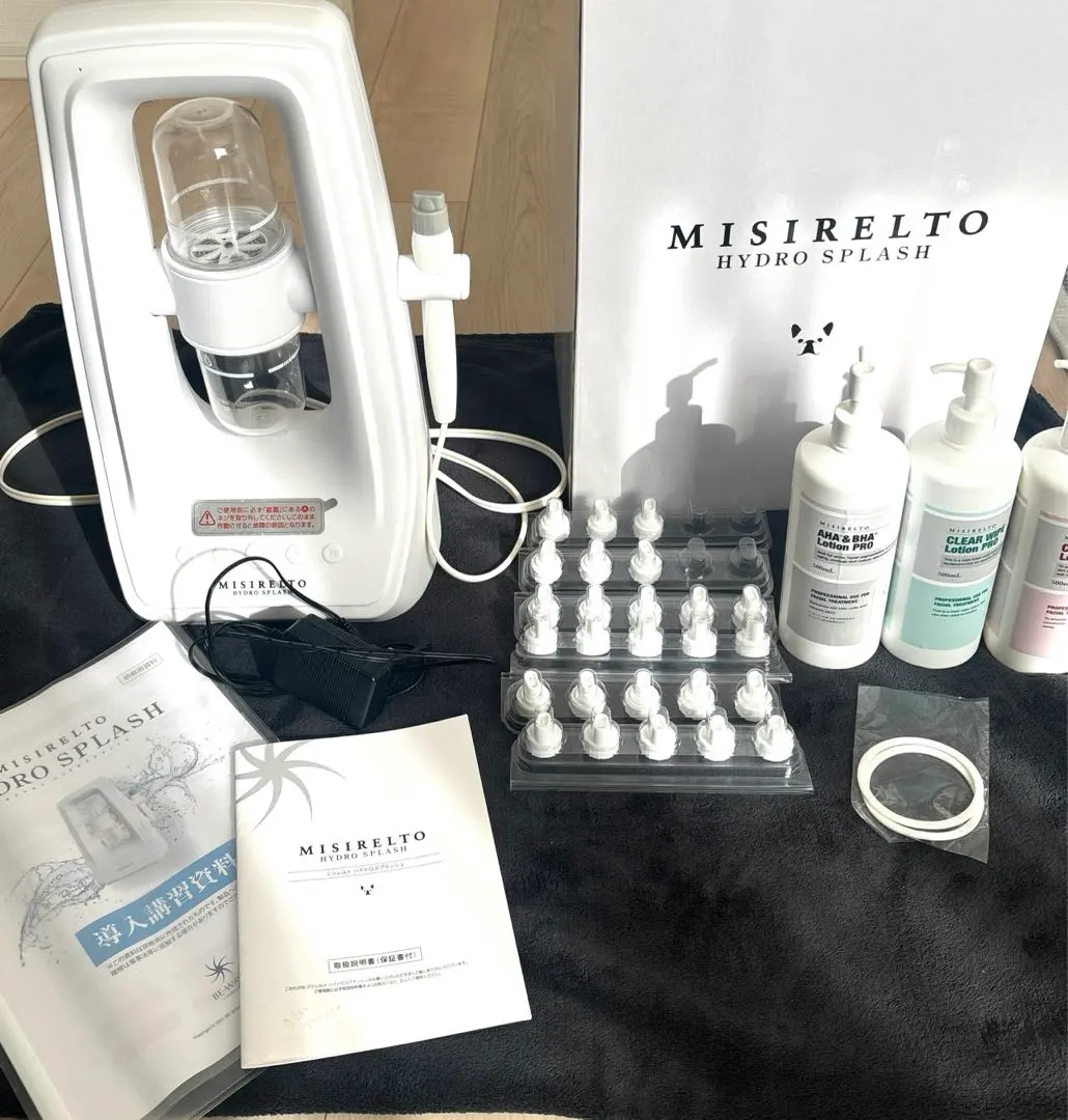 2026年最新】ミシレルト ハイドロスプラッシュの人気アイテム - メルカリ