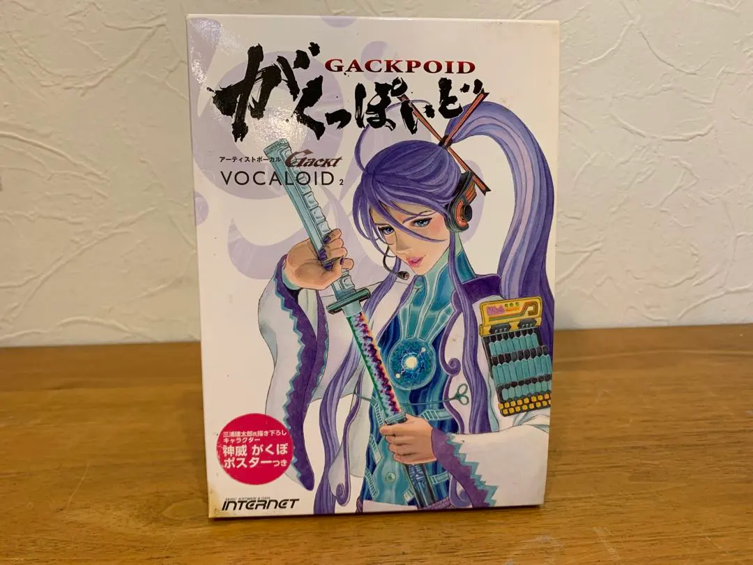 N1024-14☆GACKPOID Vocaloid 2 DVD GACKT ‐ Mercari 日本最大二手網購平台