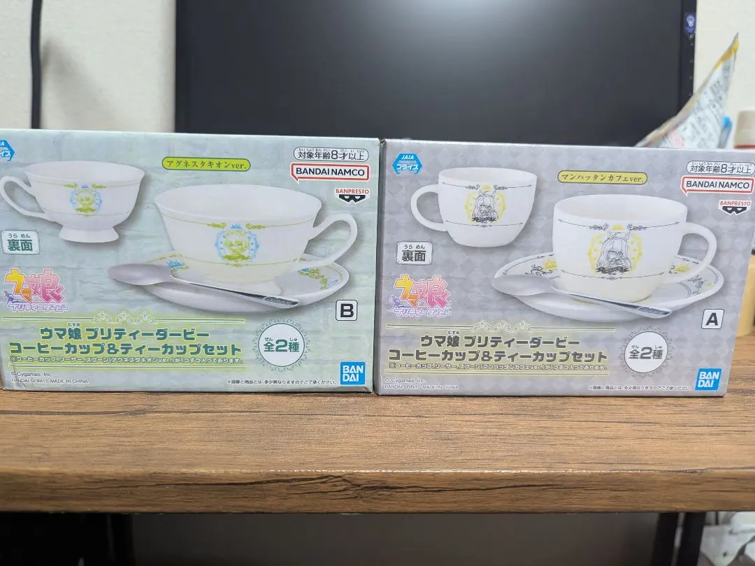 2026年最新】マンハッタンカフェ コーヒーカップの人気アイテム - メルカリ