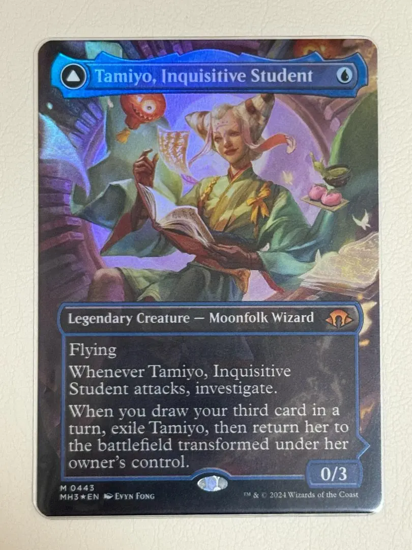 2026年最新】知りたがりの学徒、タミヨウ foilの人気アイテム - メルカリ