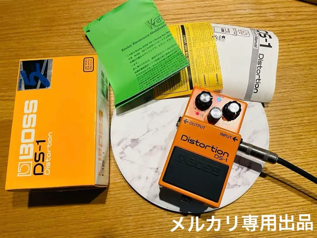 2026年最新】ds-1 keeleyの人気アイテム - メルカリ