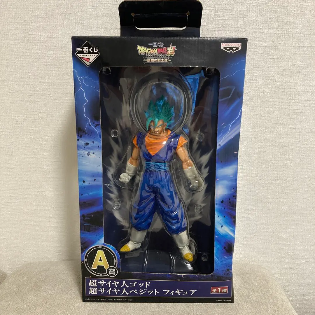 2026年最新】一番くじ ドラゴンボール超 ～最強の戦士達～の人気