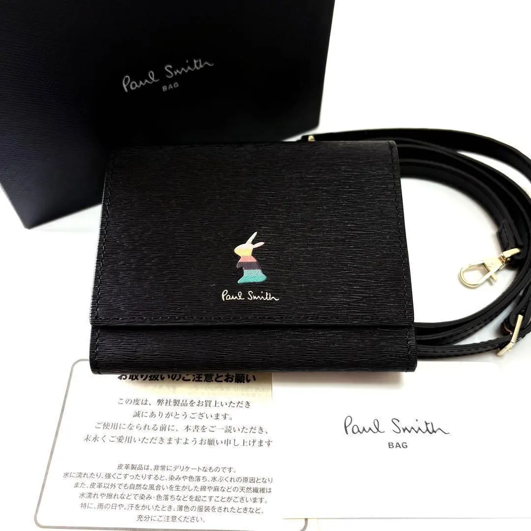 2026年最新】マーケトリーバニーの人気アイテム - メルカリ