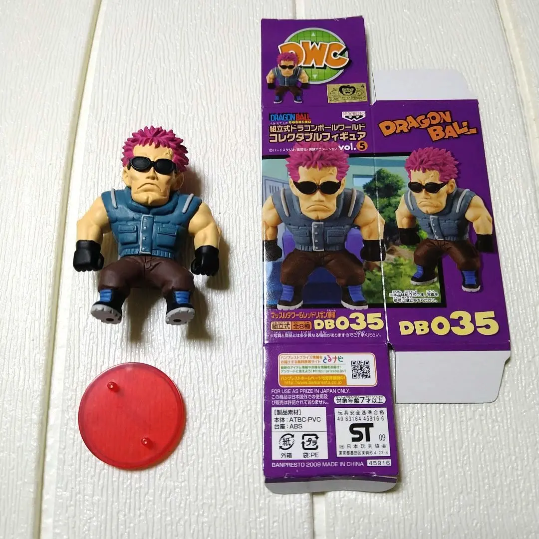 2026年最新】レッドリボン軍編の人気アイテム - メルカリ