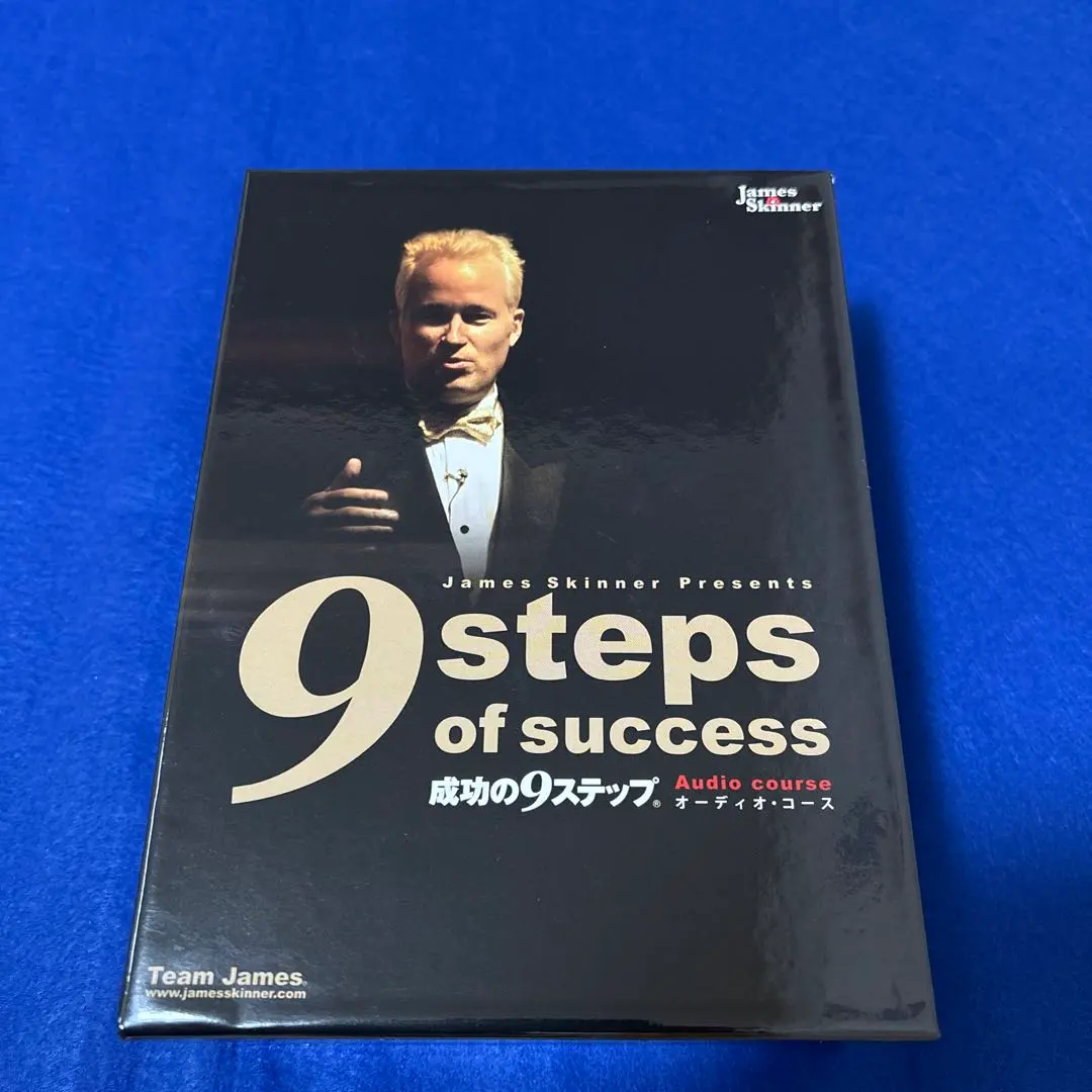 2026年最新】ジェームス・スキナーDVDの人気アイテム - メルカリ