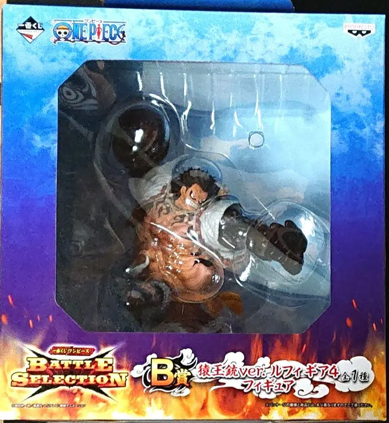 2026年最新】b賞 猿王銃の人気アイテム - メルカリ