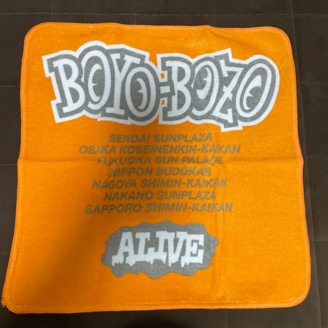 2026年最新】boowy タオルの人気アイテム - メルカリ