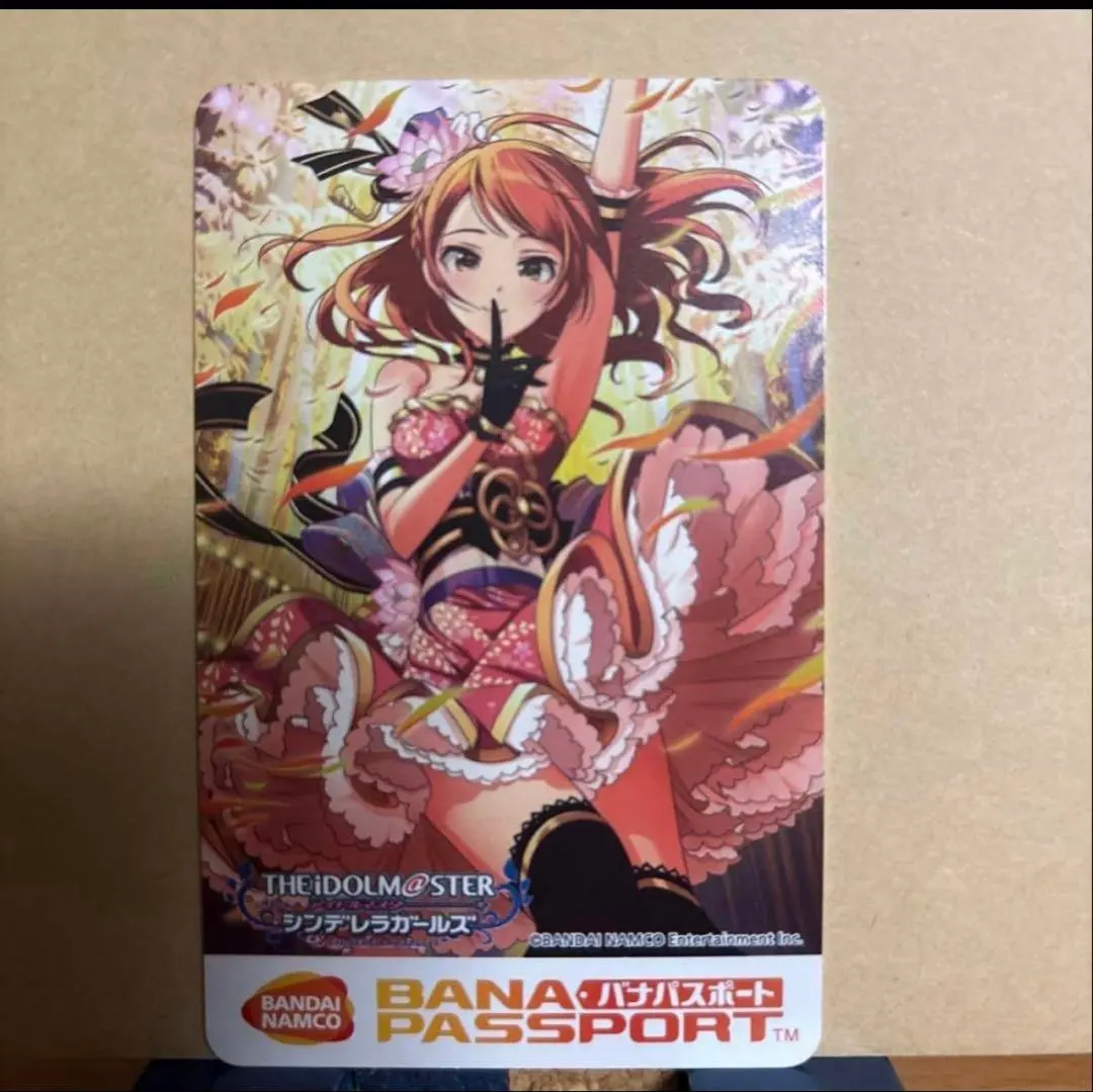 2026年最新】バナパス シンデレラガールズの人気アイテム - メルカリ