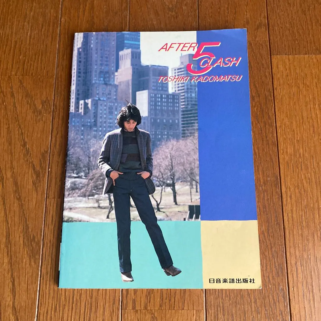 2026年最新】角松敏生 スコアの人気アイテム - メルカリ