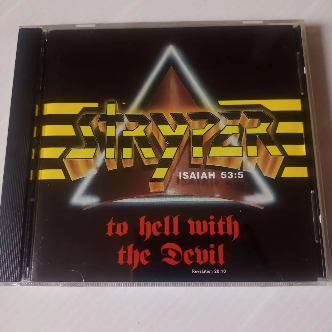 2026年最新】stryper hell withの人気アイテム - メルカリ
