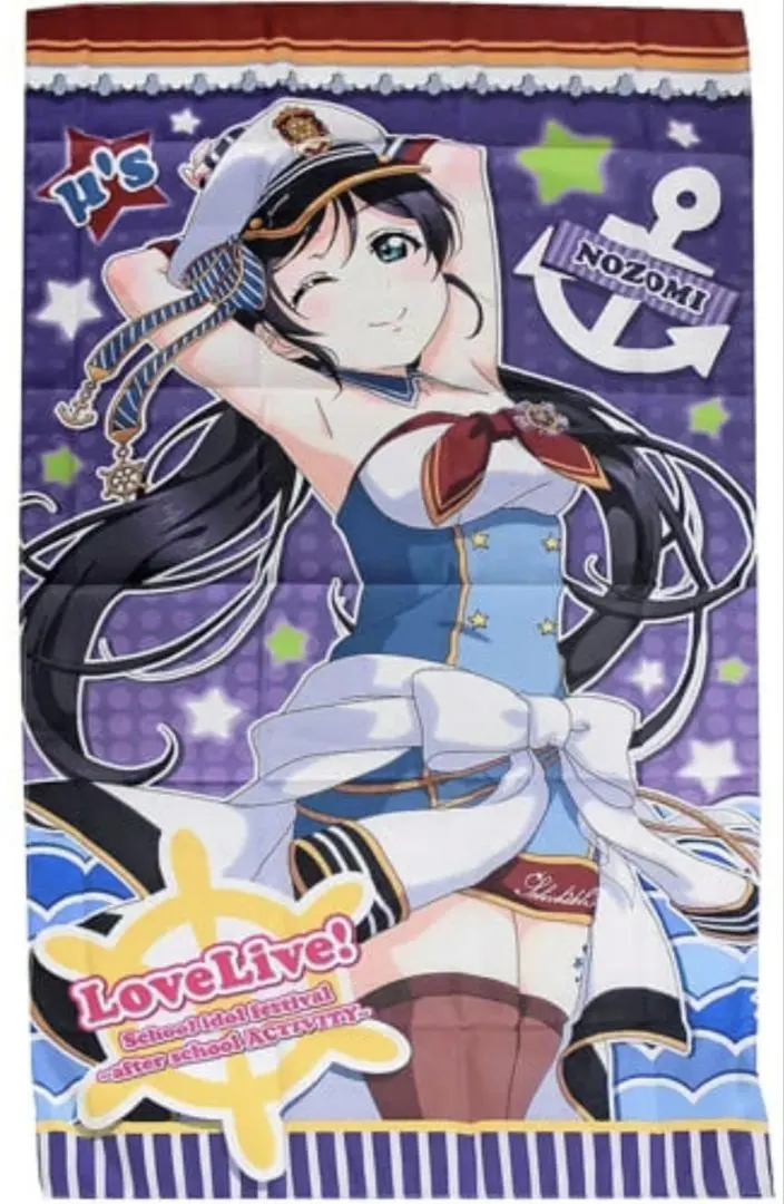 2026年最新】スクフェスAC 筐体の人気アイテム - メルカリ