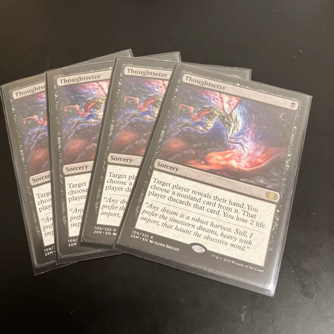 2026年最新】思考囲い 4枚の人気アイテム - メルカリ