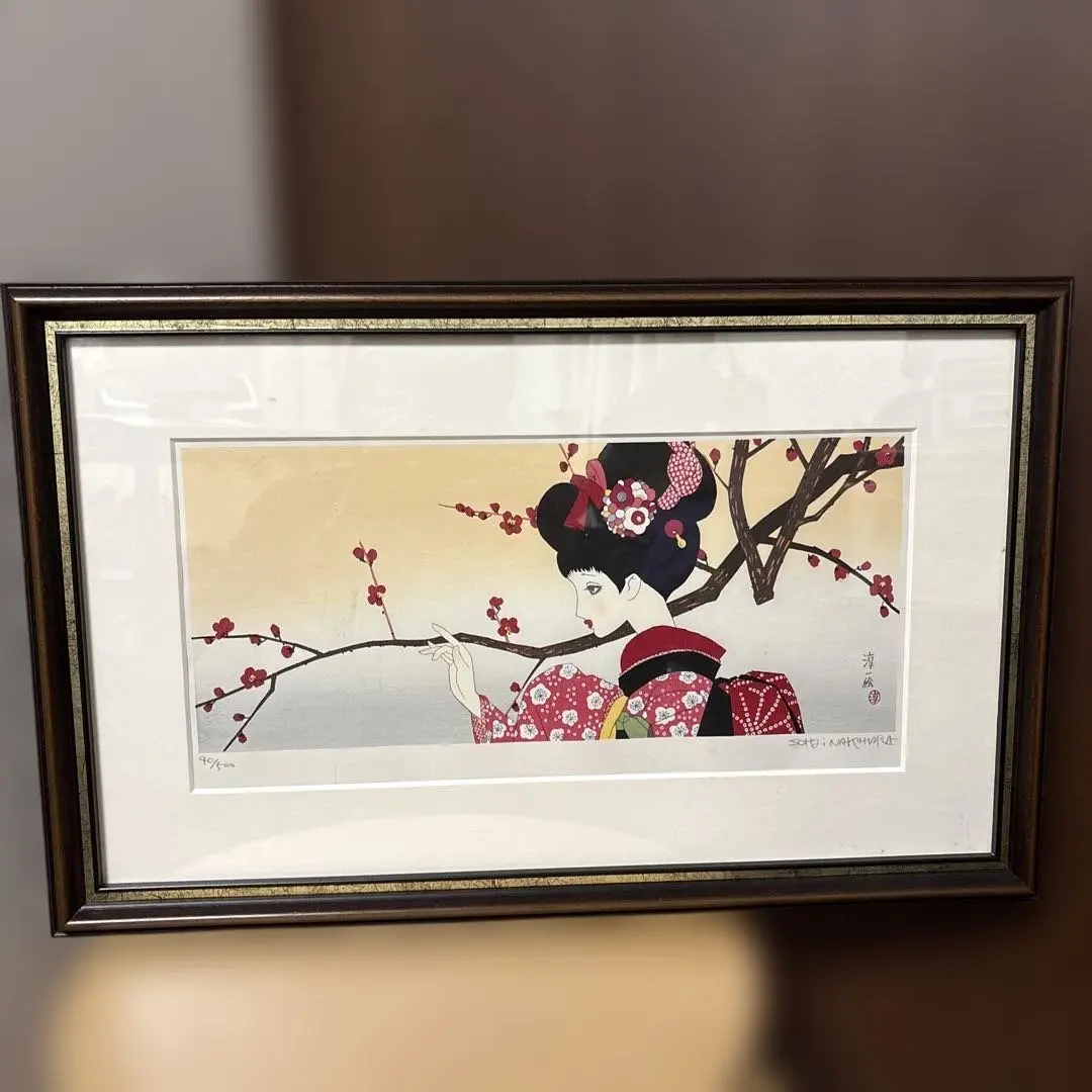 2026年最新】中原誠 サインの人気アイテム - メルカリ