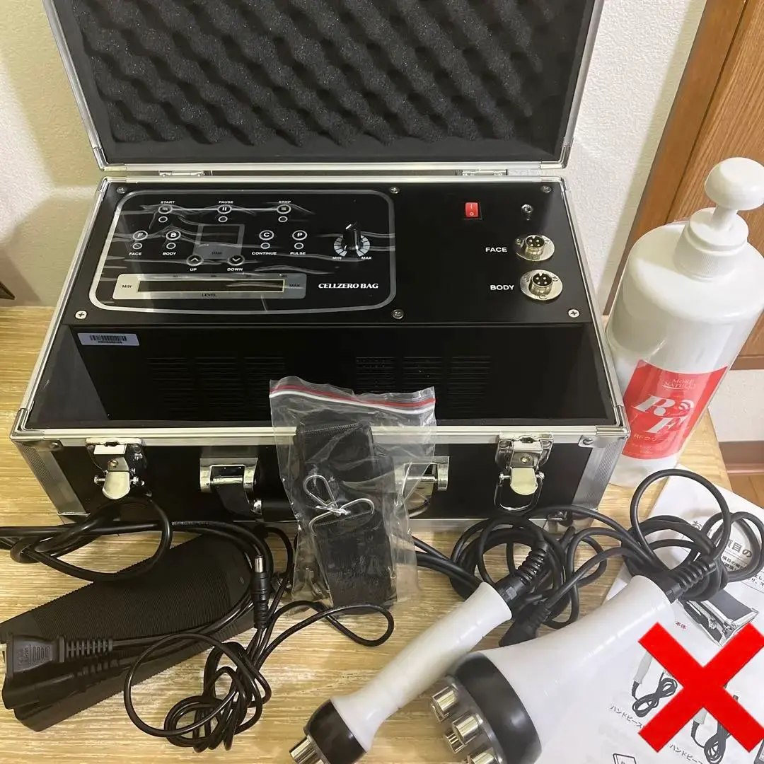 2026年最新】自分deエステの人気アイテム - メルカリ