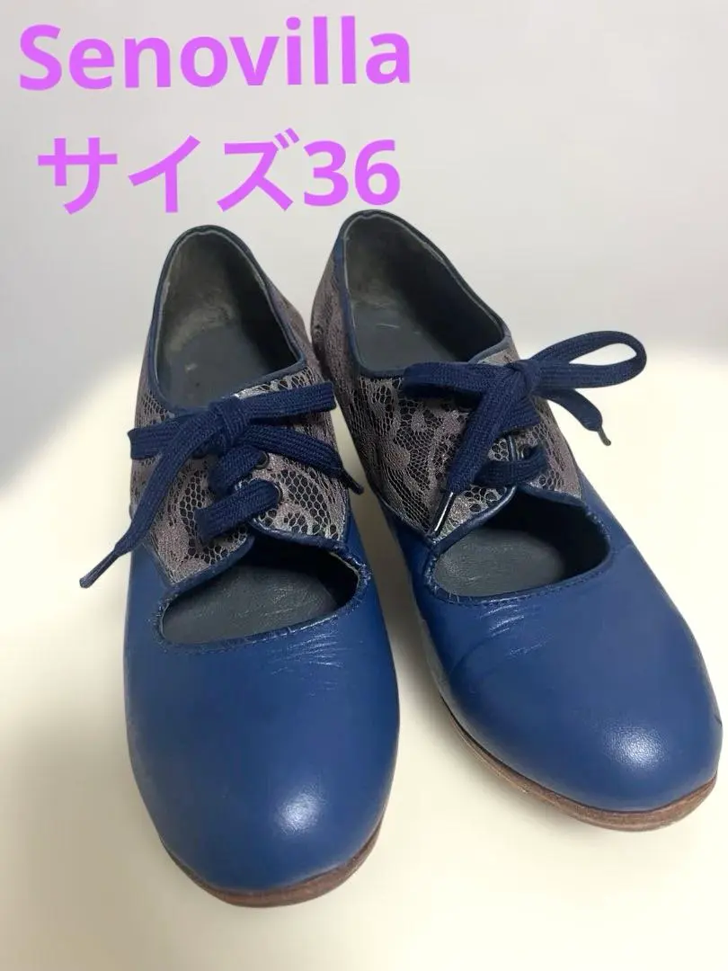 2026年最新】セノビージャの人気アイテム - メルカリ