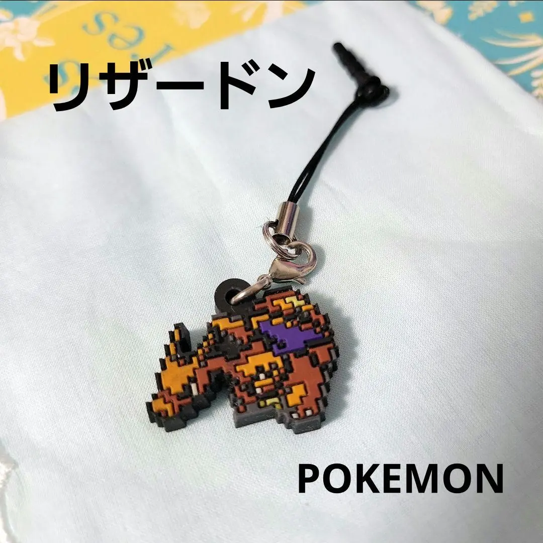 2026年最新】ポケモンセンター ゲームドットチャームの人気アイテム