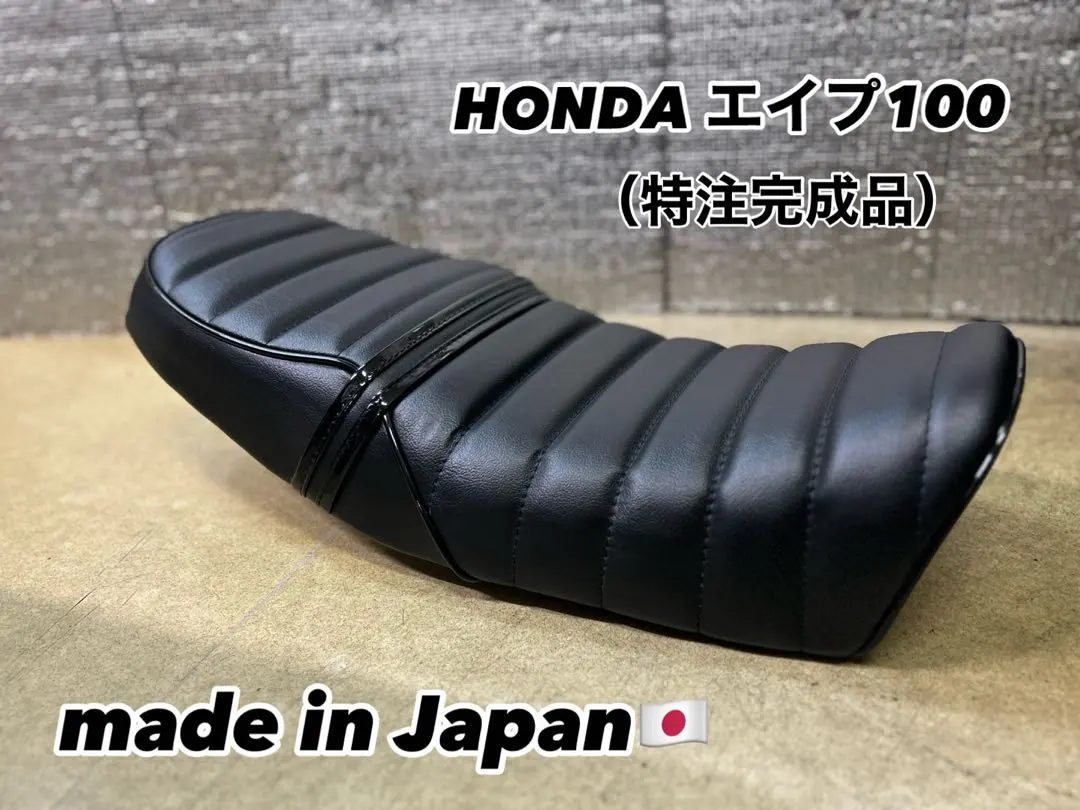 2026年最新】エイプ100 タックロールシートの人気アイテム - メルカリ