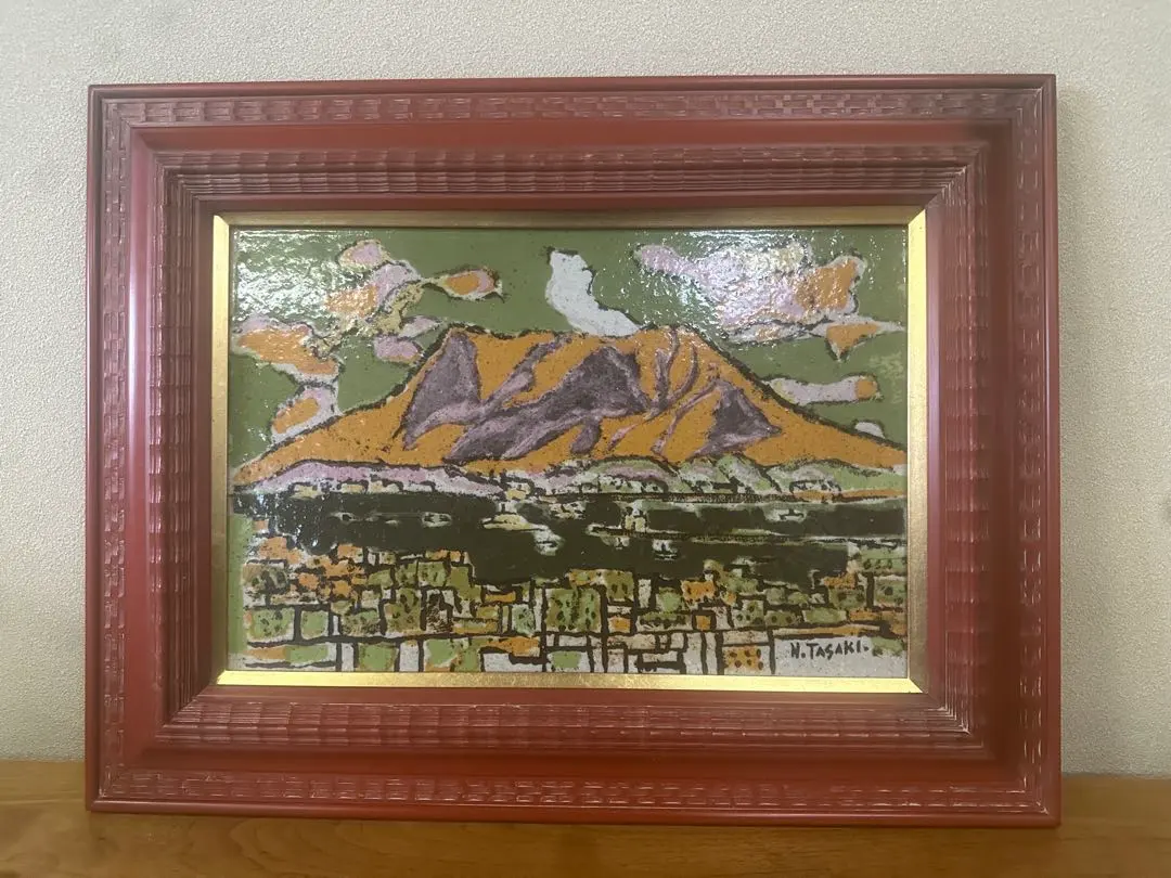 2026年最新】田崎広助の人気アイテム - メルカリ