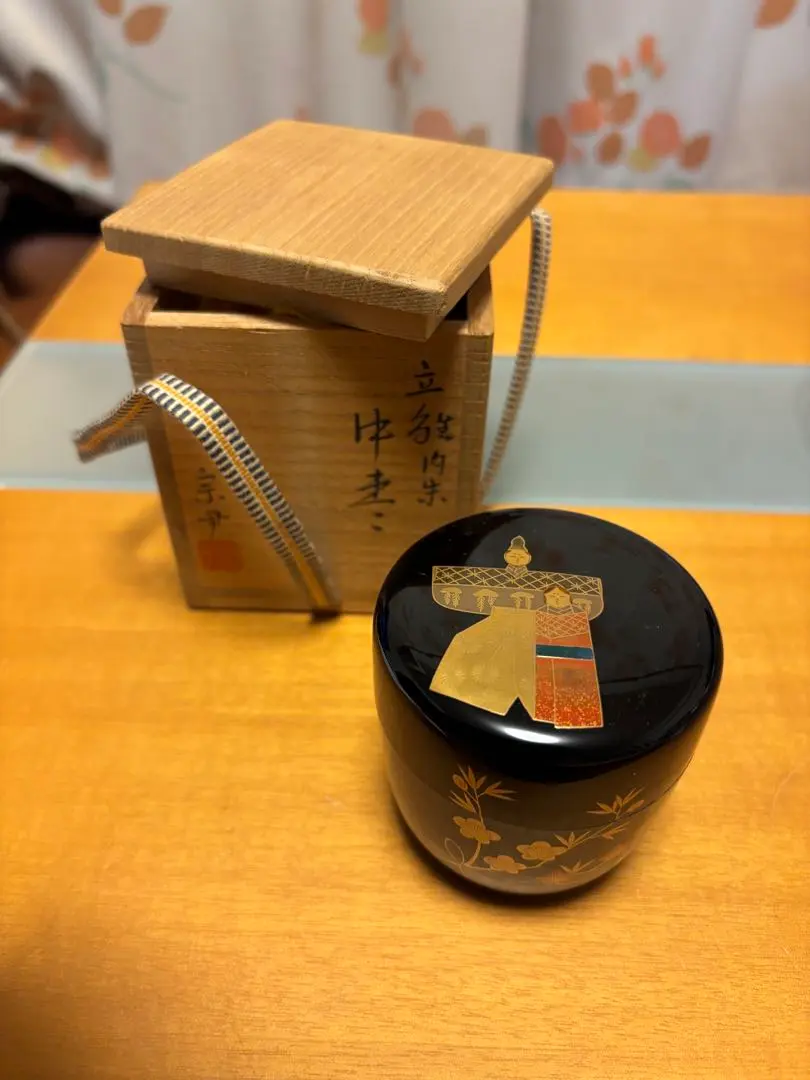 2026年最新】中村宗尹 棗の人気アイテム - メルカリ