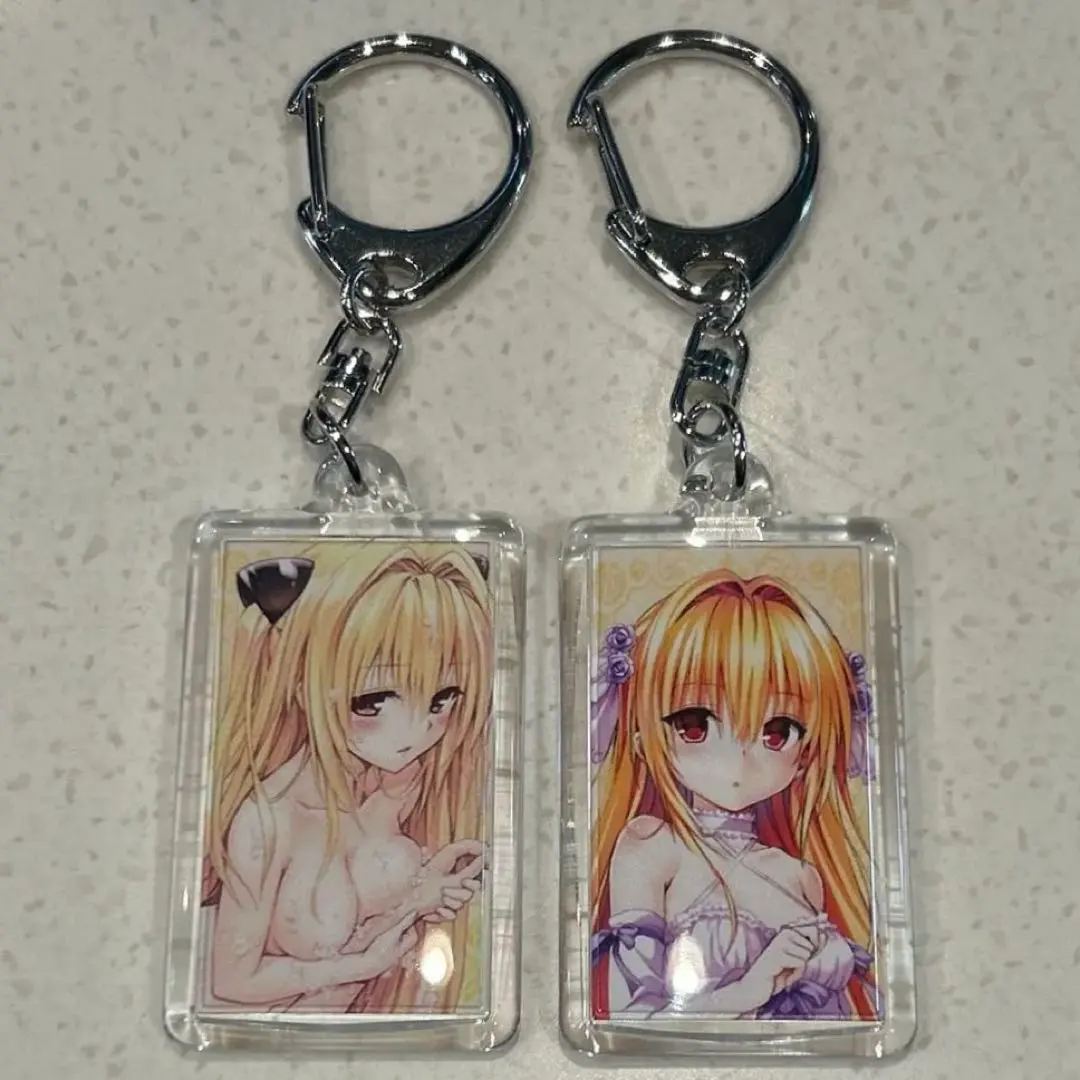 2026年最新】toloveる ヤミ キーホルダーの人気アイテム - メルカリ
