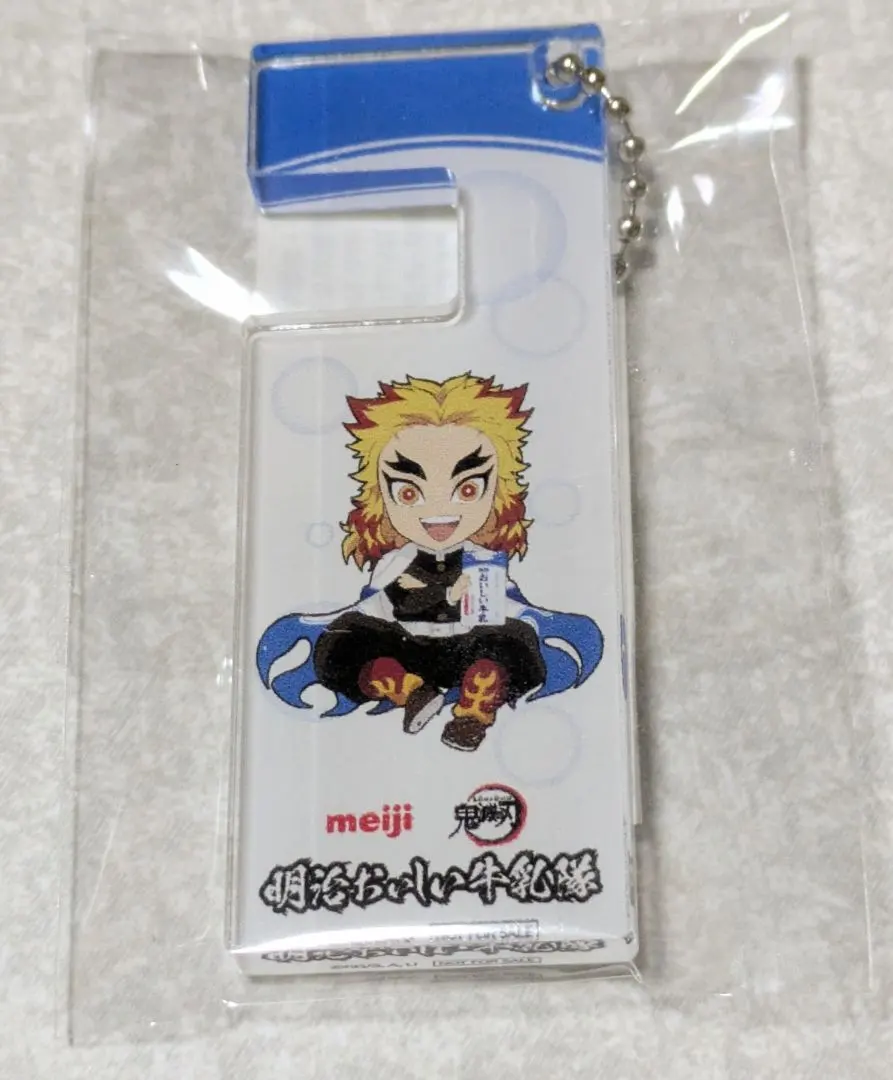 2026年最新】おいしい牛乳 鬼滅の刃 煉獄杏寿郎の人気アイテム - メルカリ