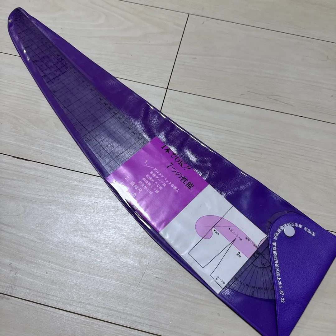 2026年最新】近藤れん子の人気アイテム - メルカリ