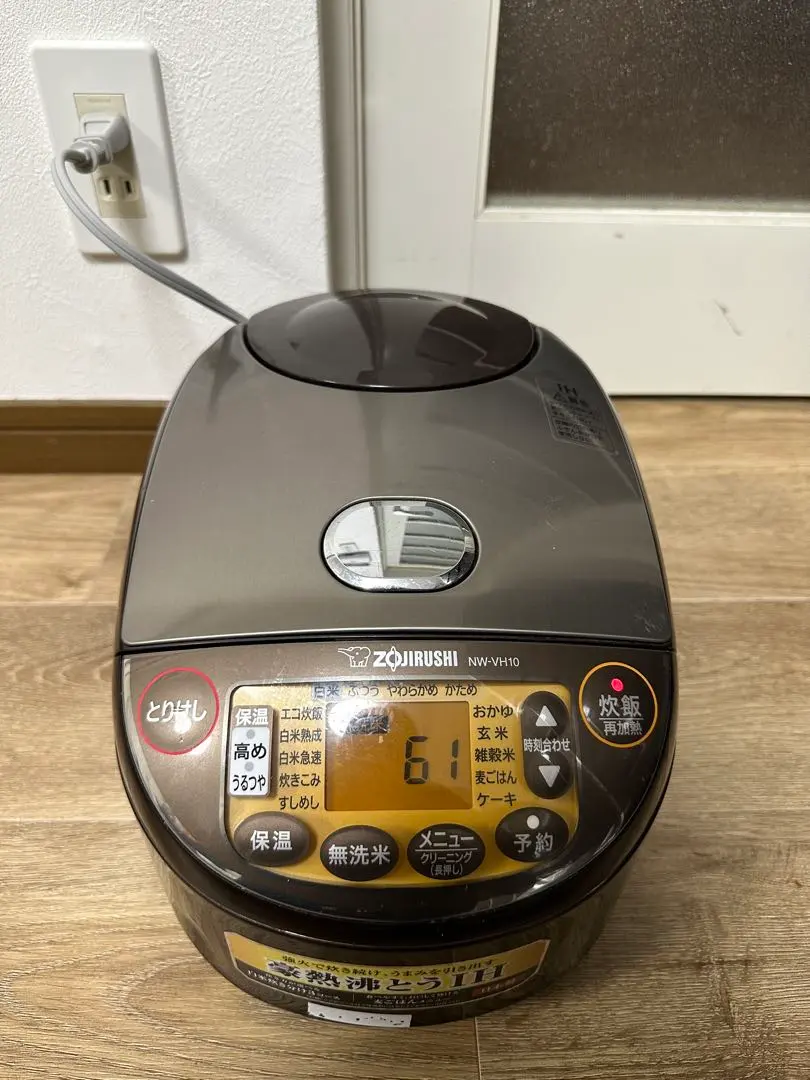 2026年最新】NW-VH10の人気アイテム - メルカリ