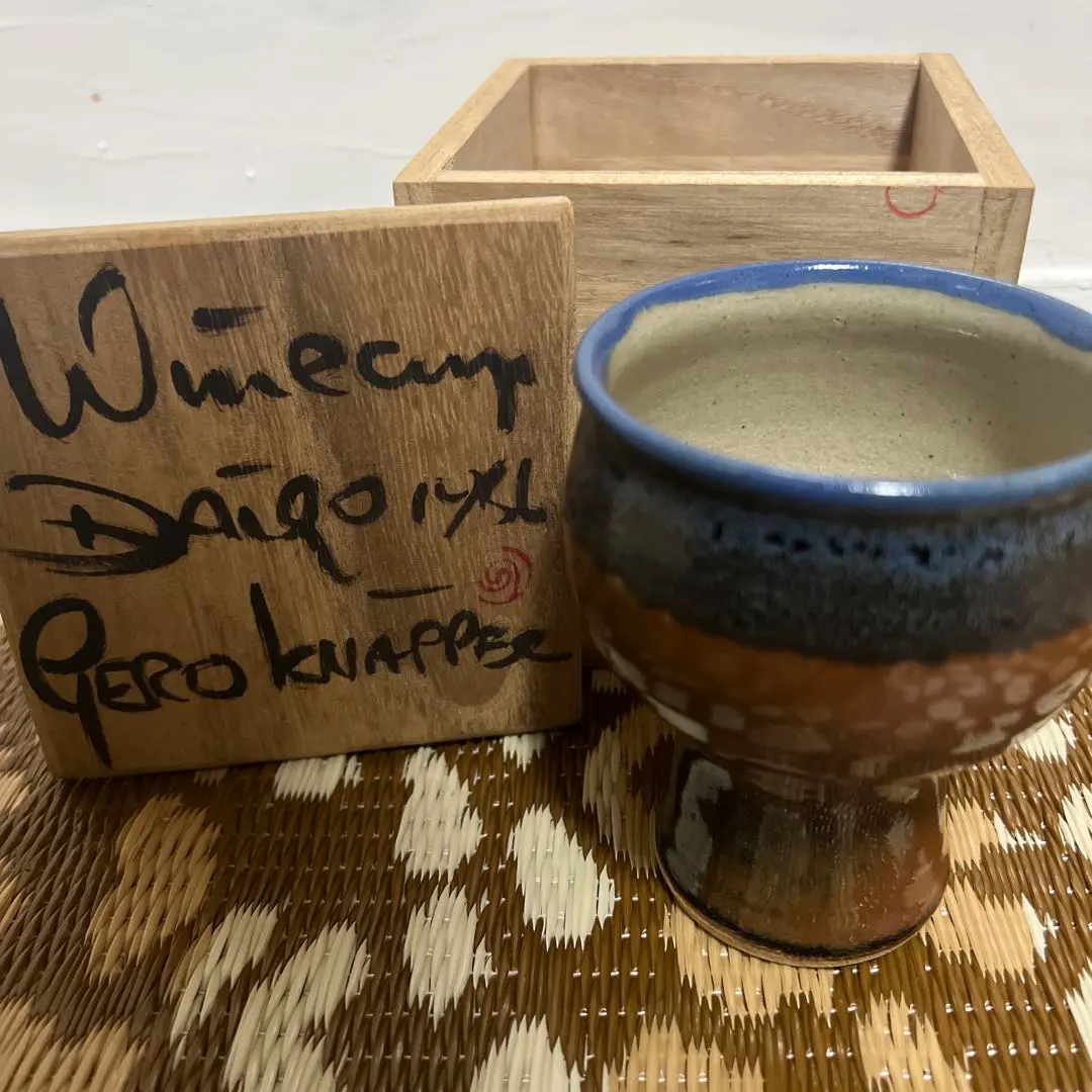 2026年最新】ゲルトクナッパーの人気アイテム - メルカリ