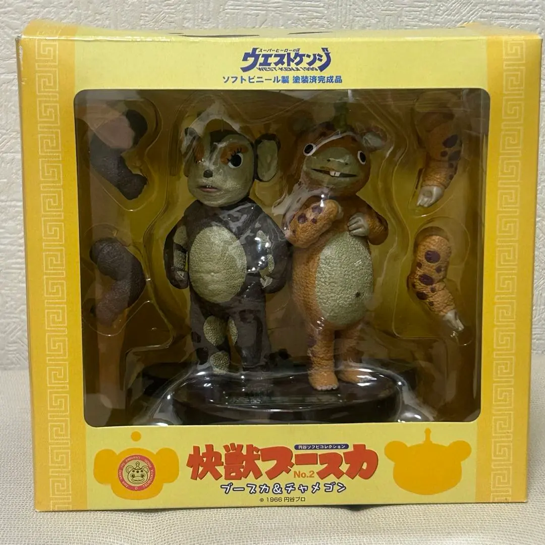 2026年最新】ウエストケンジ ブースカの人気アイテム - メルカリ