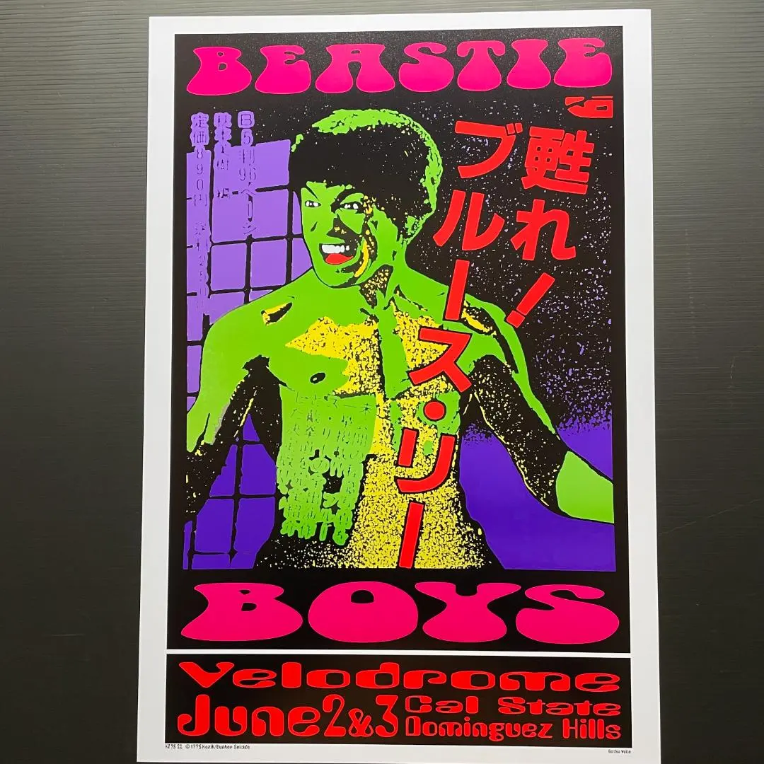 2026年最新】kozik シルクスクリーンの人気アイテム - メルカリ