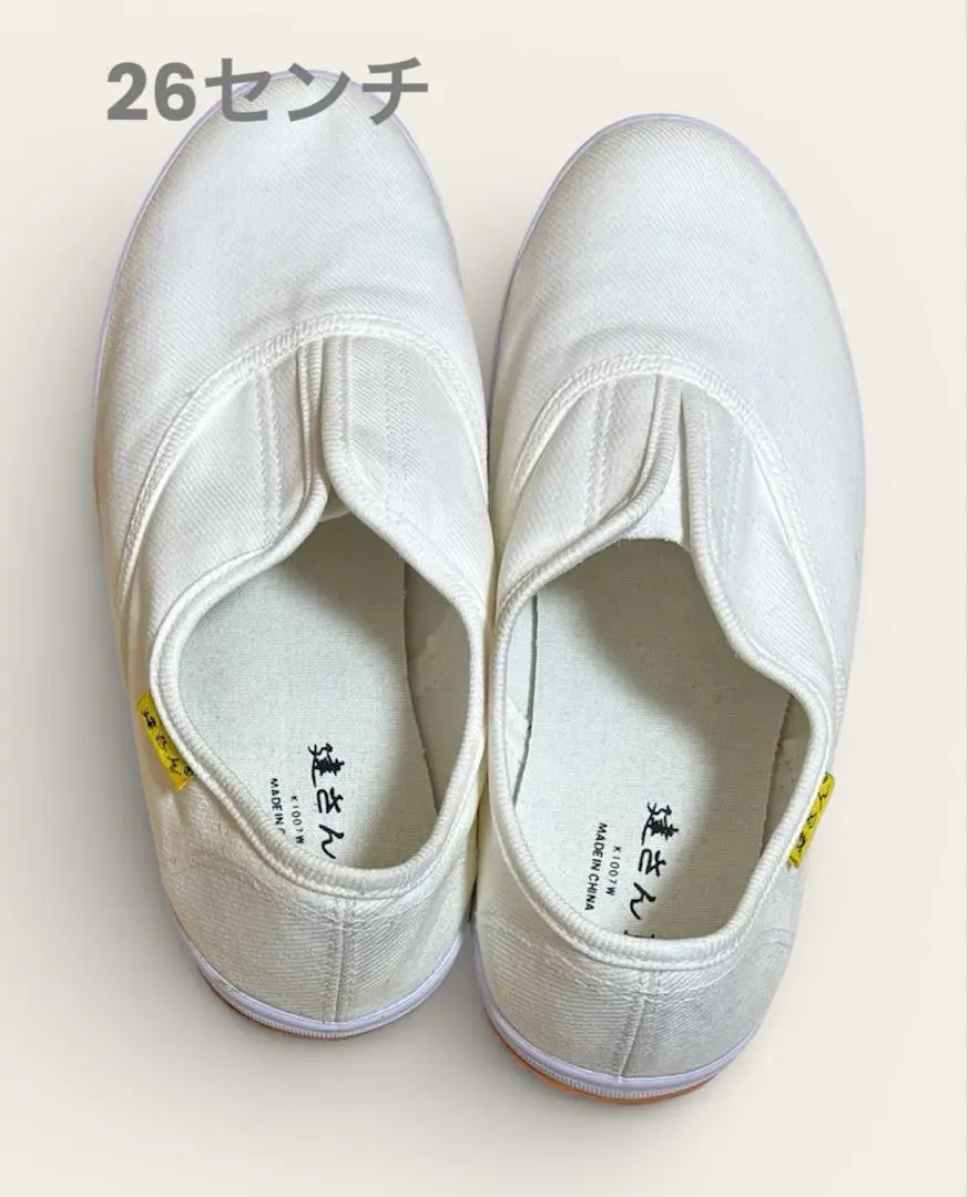 2026年最新】健さん ワークマンの人気アイテム - メルカリ