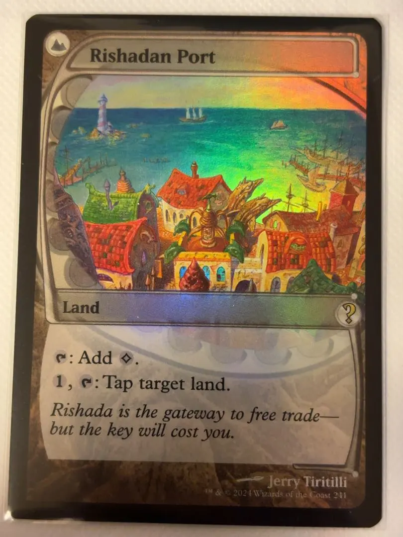 2026年最新】リシャーダの港 foilの人気アイテム - メルカリ