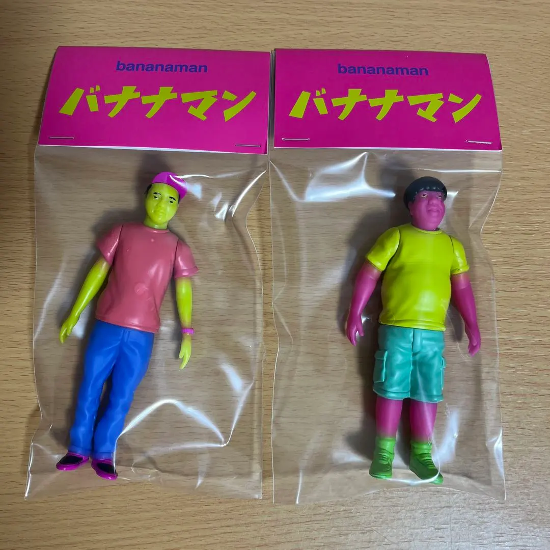 2026年最新】バナナマンソフビの人気アイテム - メルカリ