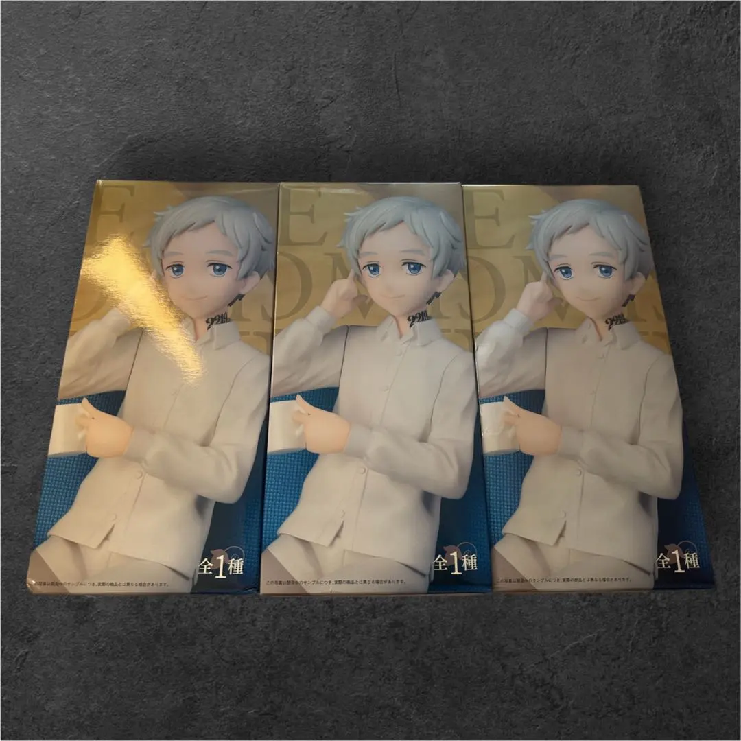 2026年最新】約束のネバーランド ノーマン フィギュアの人気アイテム