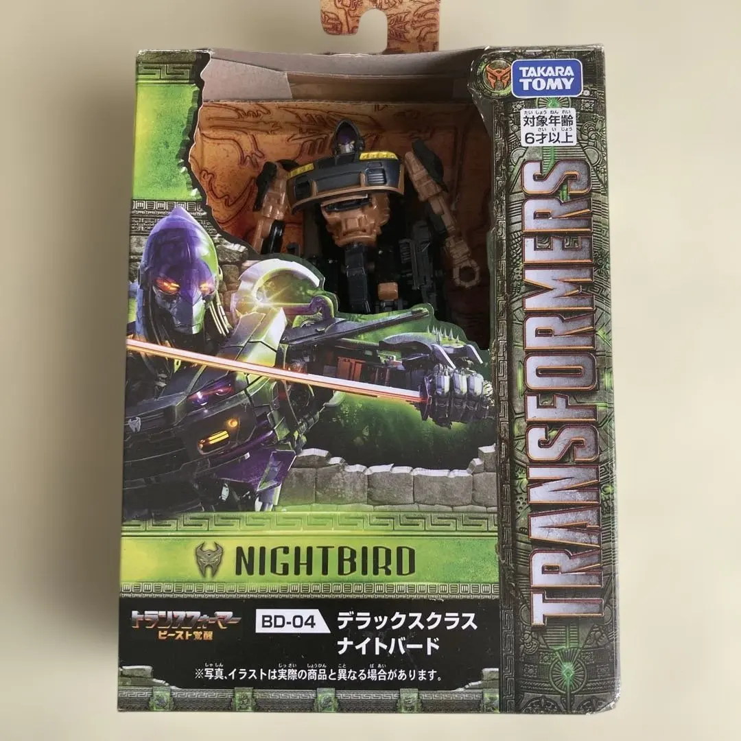 2026年最新】シックスナイト トランスフォーマーの人気アイテム - メルカリ