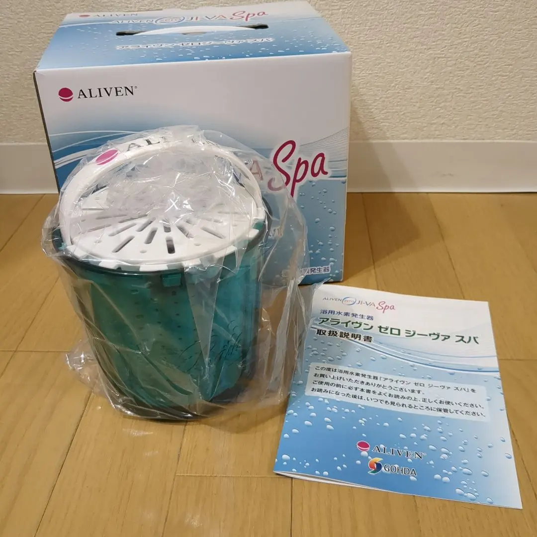 2026年最新】アライヴン 水素の人気アイテム - メルカリ