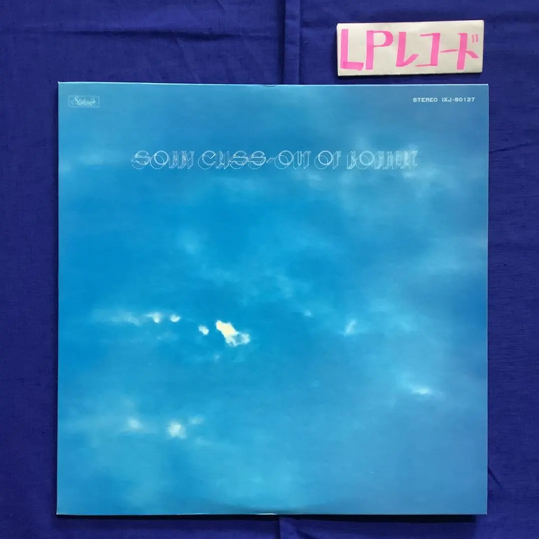 2026年最新】Out of Nowhereの人気アイテム - メルカリ