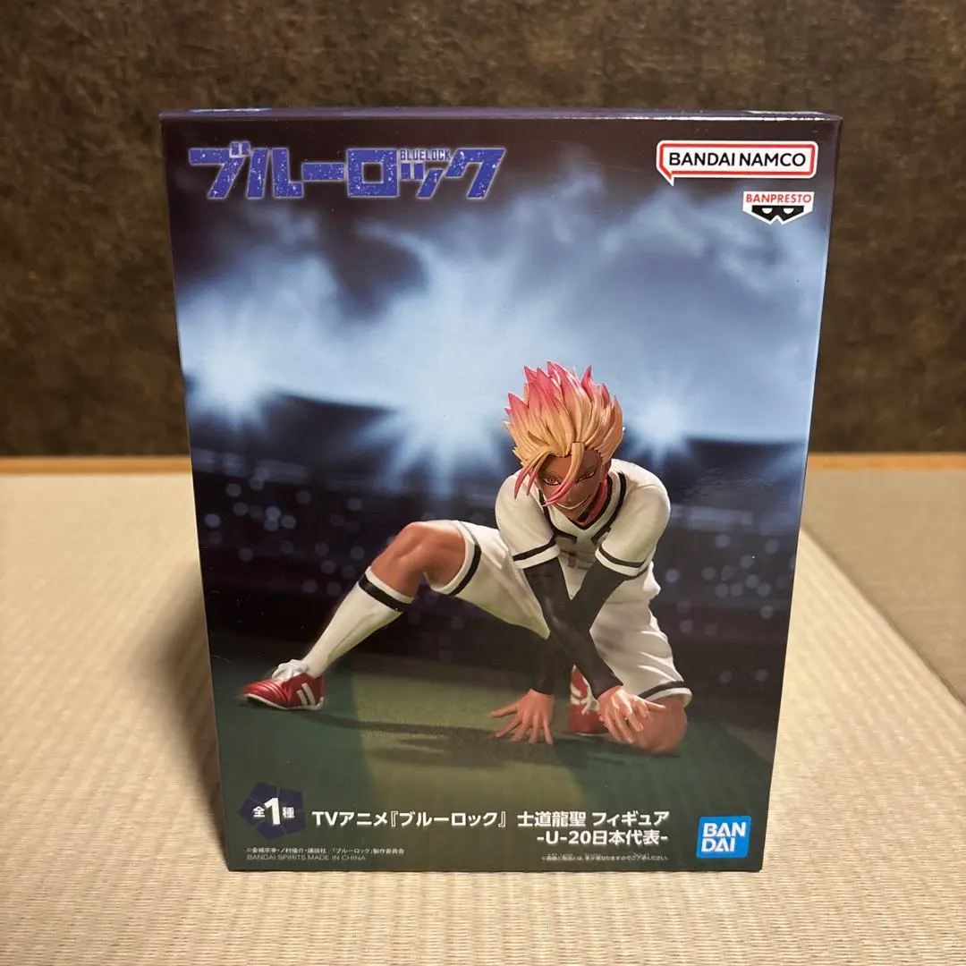 2026年最新】士道龍聖 フィギュア-U-20日本代表-の人気アイテム - メルカリ